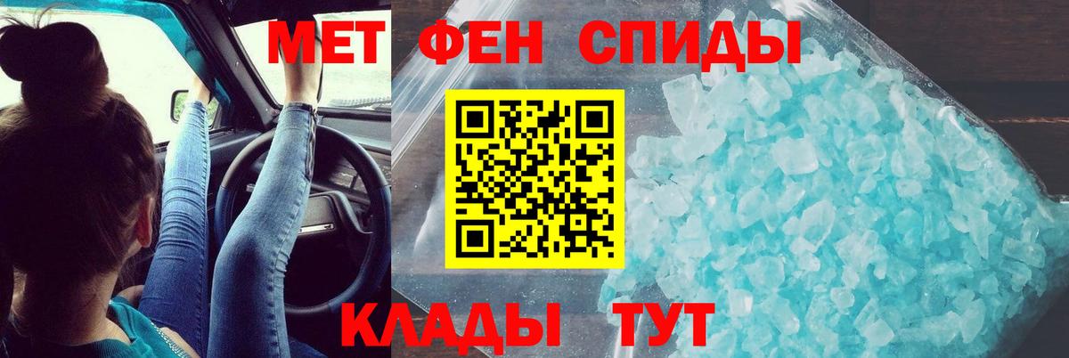 АМФ 98% Находка