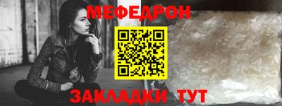кокс Нарткала
