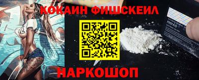 кокс Нарткала