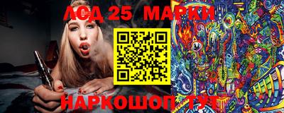 кокс Нарткала