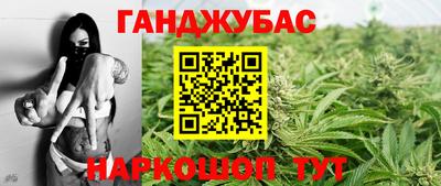 круглые Наро-Фоминск