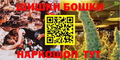 кокс Нарткала