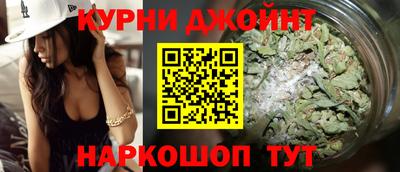 круглые Наро-Фоминск