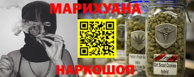 кокс Нарткала