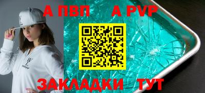 кокс Нарткала