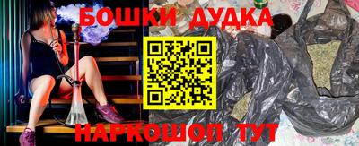 круглые Наро-Фоминск