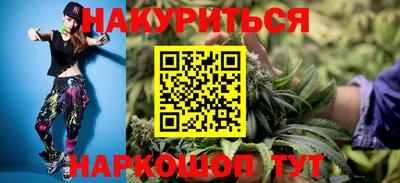 круглые Наро-Фоминск