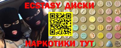 кокс Нарткала