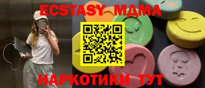 кокс Нарткала