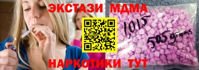 кокс Нарткала