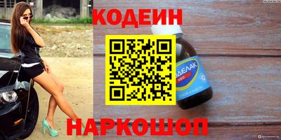 кокс Нарткала