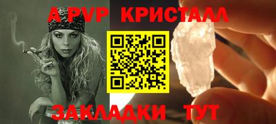 кокс Нарткала