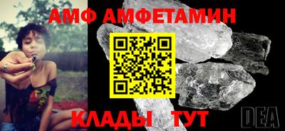 кокс Нарткала