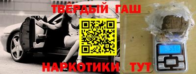 спайс Нальчик