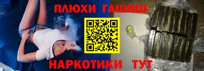 кокс Нарткала