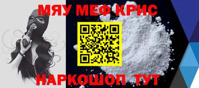 кокс Нарткала